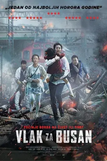 Train to Busan - Poster