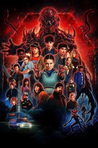 Stranger Things - Poster
