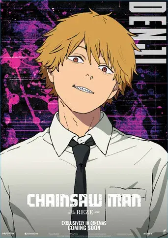 Chainsaw Man - La película: El arco de Reze - Poster