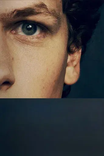 La red social - Poster