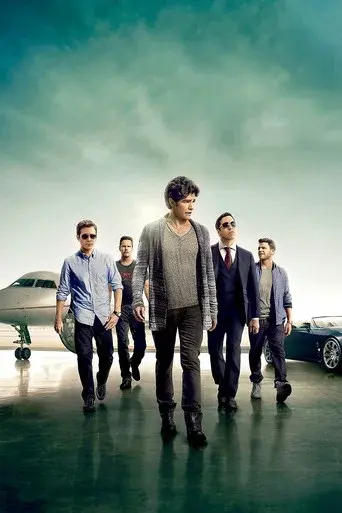 Entourage (El séquito) poster