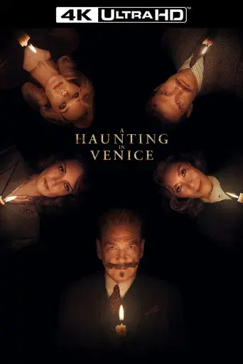 Misterio en Venecia - Poster