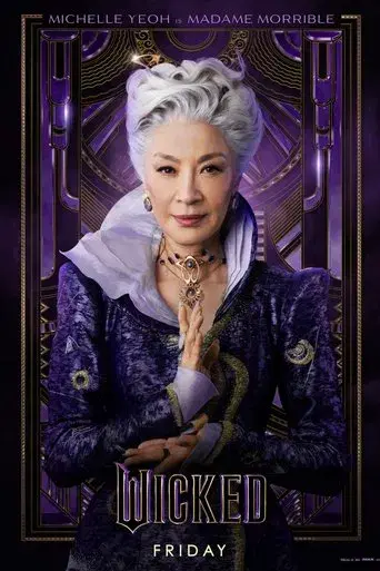 Wicked - Poster