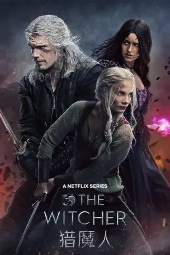The Witcher - Poster