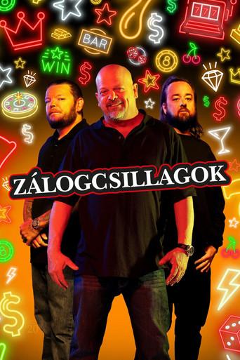 La casa de empeños - Poster