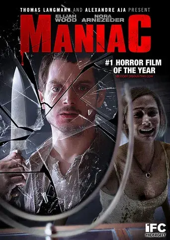Maniac - Poster