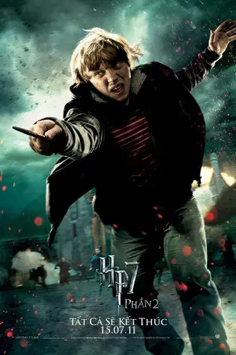 Harry Potter y las Reliquias de la Muerte - Parte 2 - Poster