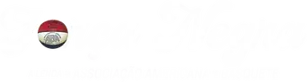 Soul Power: The Legend of the American Basketball Association - Logo