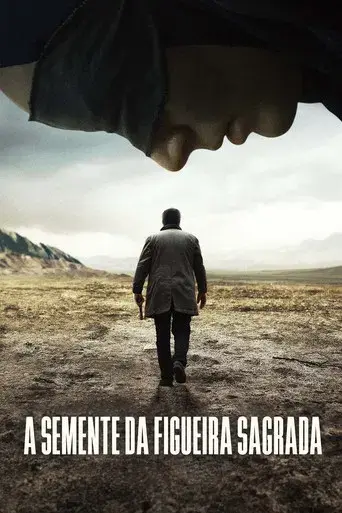 La semilla de la higuera sagrada - Poster