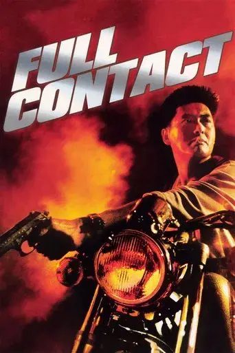 Full Contact - Poster