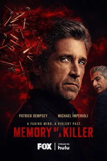 Memory of a Killer - Poster
