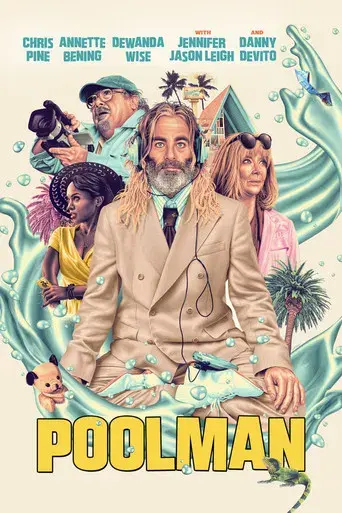 Poolman - Poster