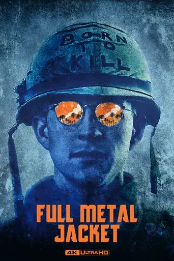 La chaqueta metálica - Poster