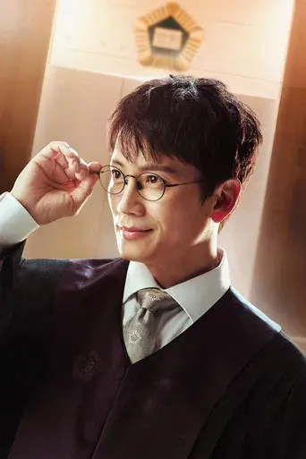 El regreso del juez - Poster