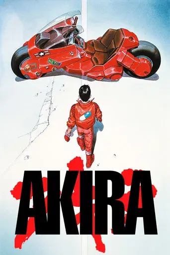 Akira - Poster