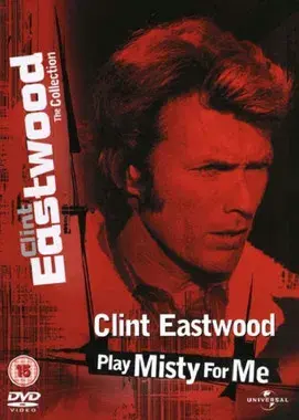 Escalofrío en la noche - Poster