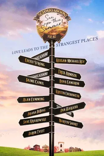 Schmigadoon! - Poster