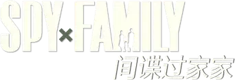 SPY x FAMILY - Logo