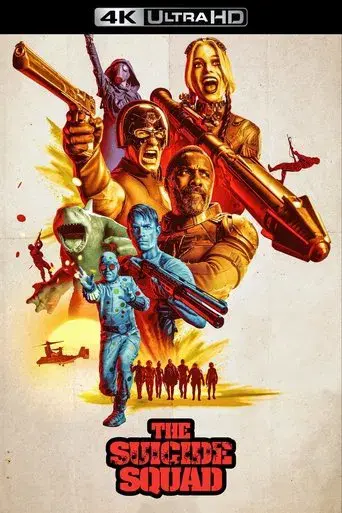 El escuadrón suicida - Poster