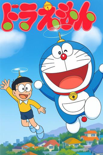 Doraemon - Poster