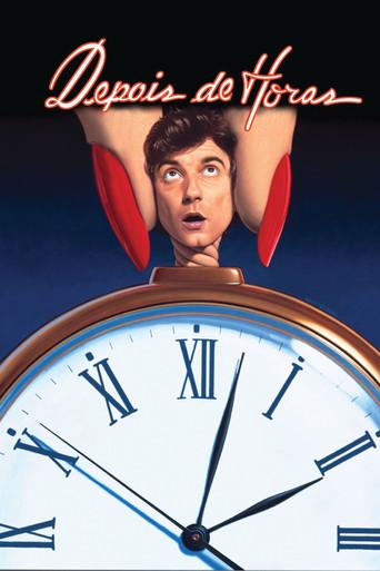 Jo, ¡qué noche! - Poster