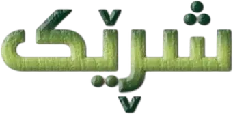 Shrek - Logo