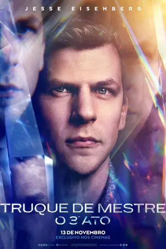 Ahora me ves 3 - Poster