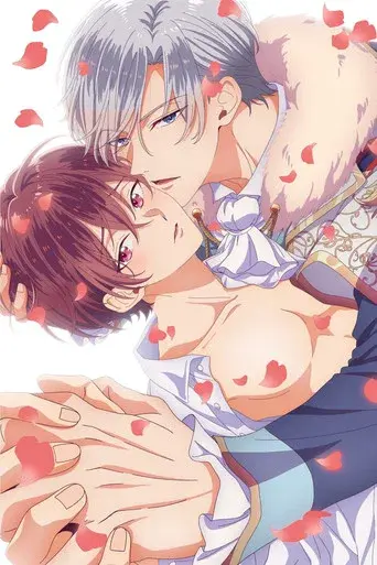 Ateuma Chara No Kuse Shite, Supadari Ouji Ni Choai Sareteimasu poster