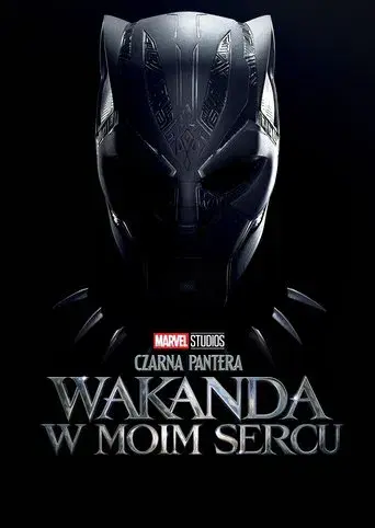 Black Panther: Wakanda Forever - Poster