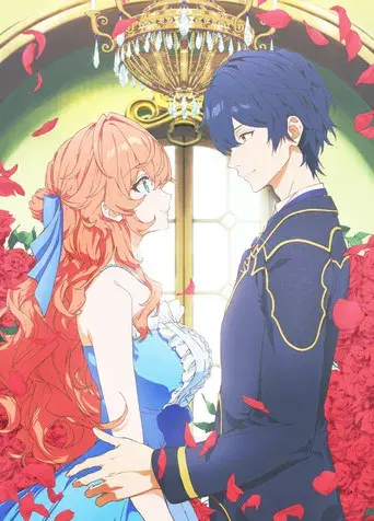 The Villainess Is Adored by the Prince of the Neighbor Kingdom - Poster