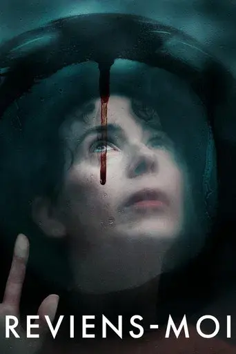 Devuélvemela - Poster