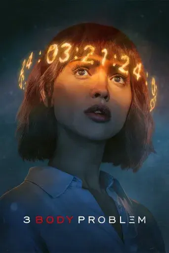 El problema de los 3 cuerpos - Poster