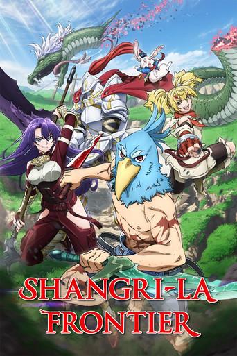 Shangri La Frontier poster