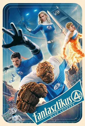Los Cuatro Fantásticos: Primeros pasos - Poster