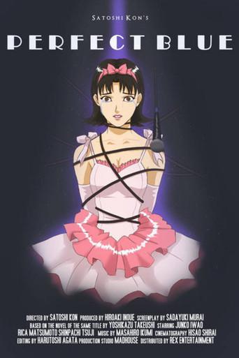 Perfect Blue - Poster