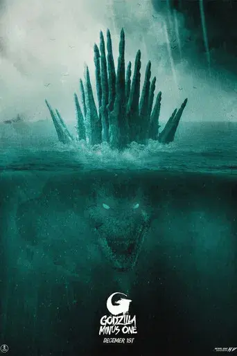 Godzilla Minus One - Poster