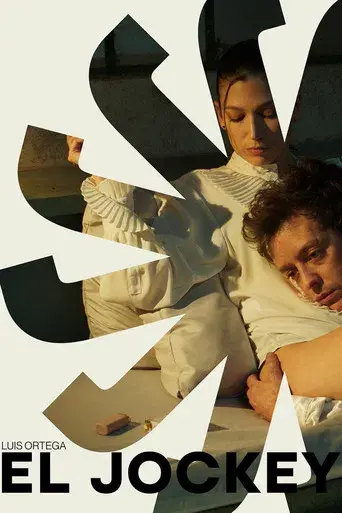 El jockey - Poster