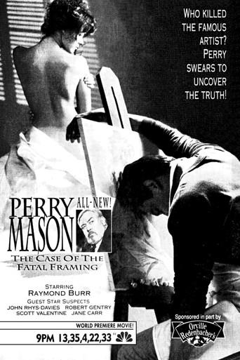 Perry Mason: El caso de la conspiracion fatal - Poster