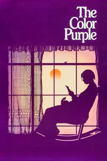 El color púrpura - Poster