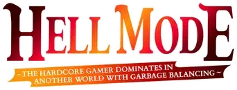 ヘルモード ～やり込み好きのゲーマーは廃設定の異世界で無双する～ はじまりの召喚士 - Logo