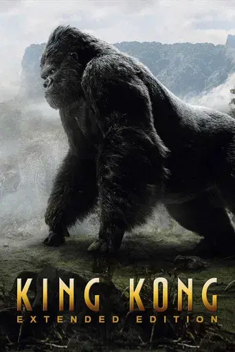 King Kong - Poster