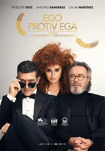 Competencia oficial - Poster