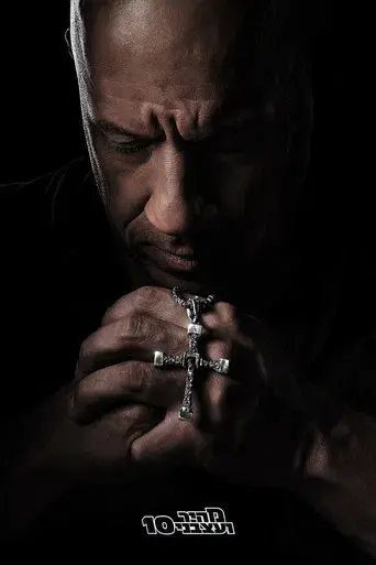 Fast & Furious X - Poster