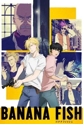 Temporada 1