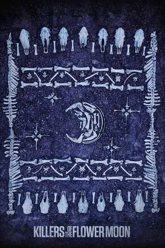 Los asesinos de la luna - Poster