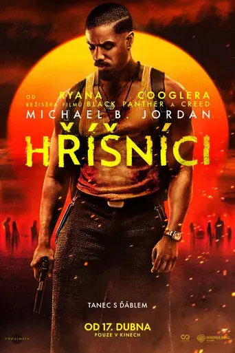 Los pecadores - Poster