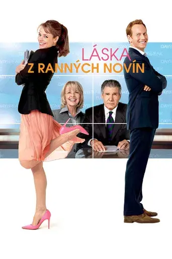 Morning Glory - Poster