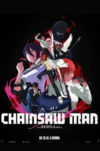 Chainsaw Man - La película: El arco de Reze - Poster