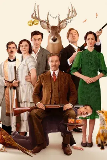 Fackham Hall - Poster