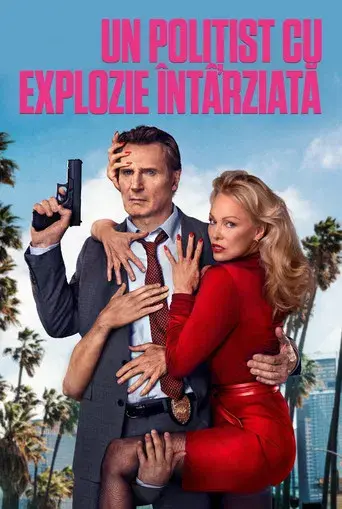 Agárralo como puedas - Poster